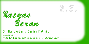 matyas beran business card